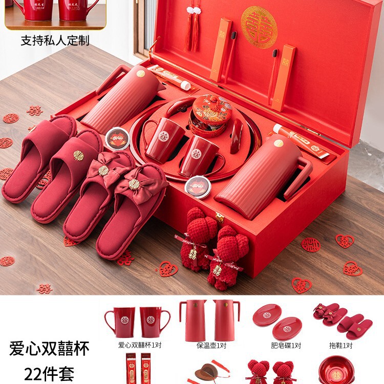 女性用の持参金アイテム、高級ウェディング用品のフルセット、宝物の集合体、結婚式の母家の結婚準備セット|undefined