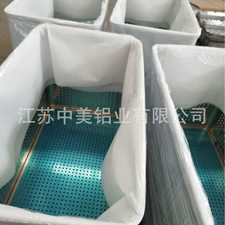 铝合金物料转运推车   铝合金物料周转箱  按需定制  欢迎咨询