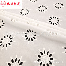 �������U�ս��������޾I����Ů�b����ȹ���b�ӡ���ײ� A1201