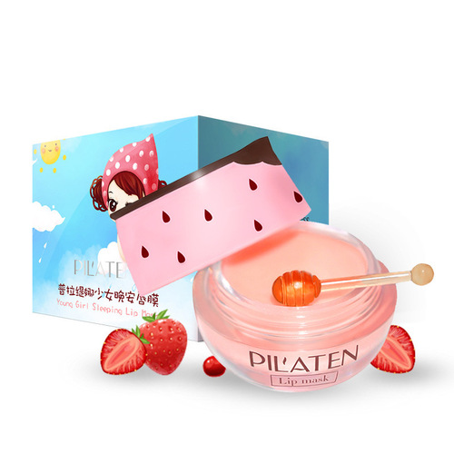 Platina Good Night Lip Mask fades lip lines, moisturizes and moisturizes, long-lasting care, softens lip mask, lip balm wholesale