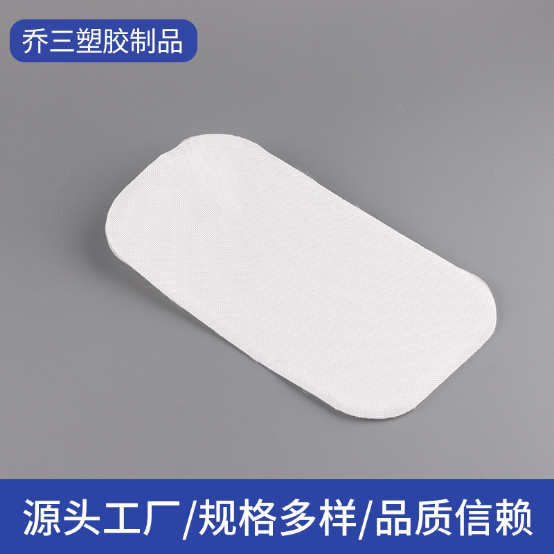 枕头tpu气囊 枕头充气气囊 不含球阀充气袋 枕头内胆充气气袋