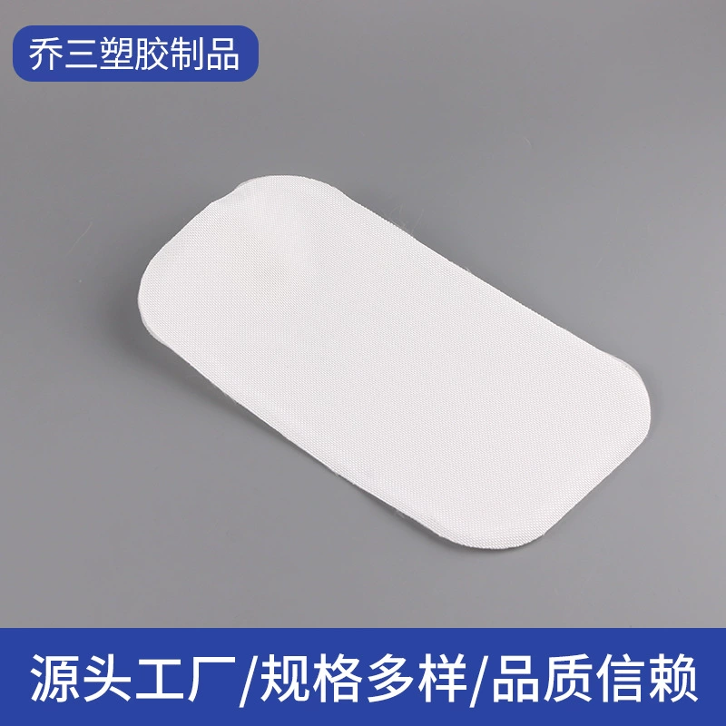 Подушка ТПУ подушка надувная подушка безопасности шаровой кран не входит в комплект надувная Сумка Подушка вкладыш надувная Сумка