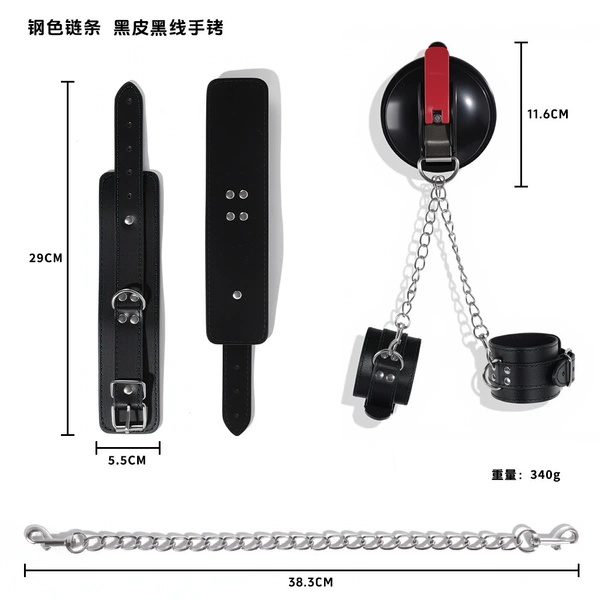 Black leather and black wire suction cup handcuffs-silver chain