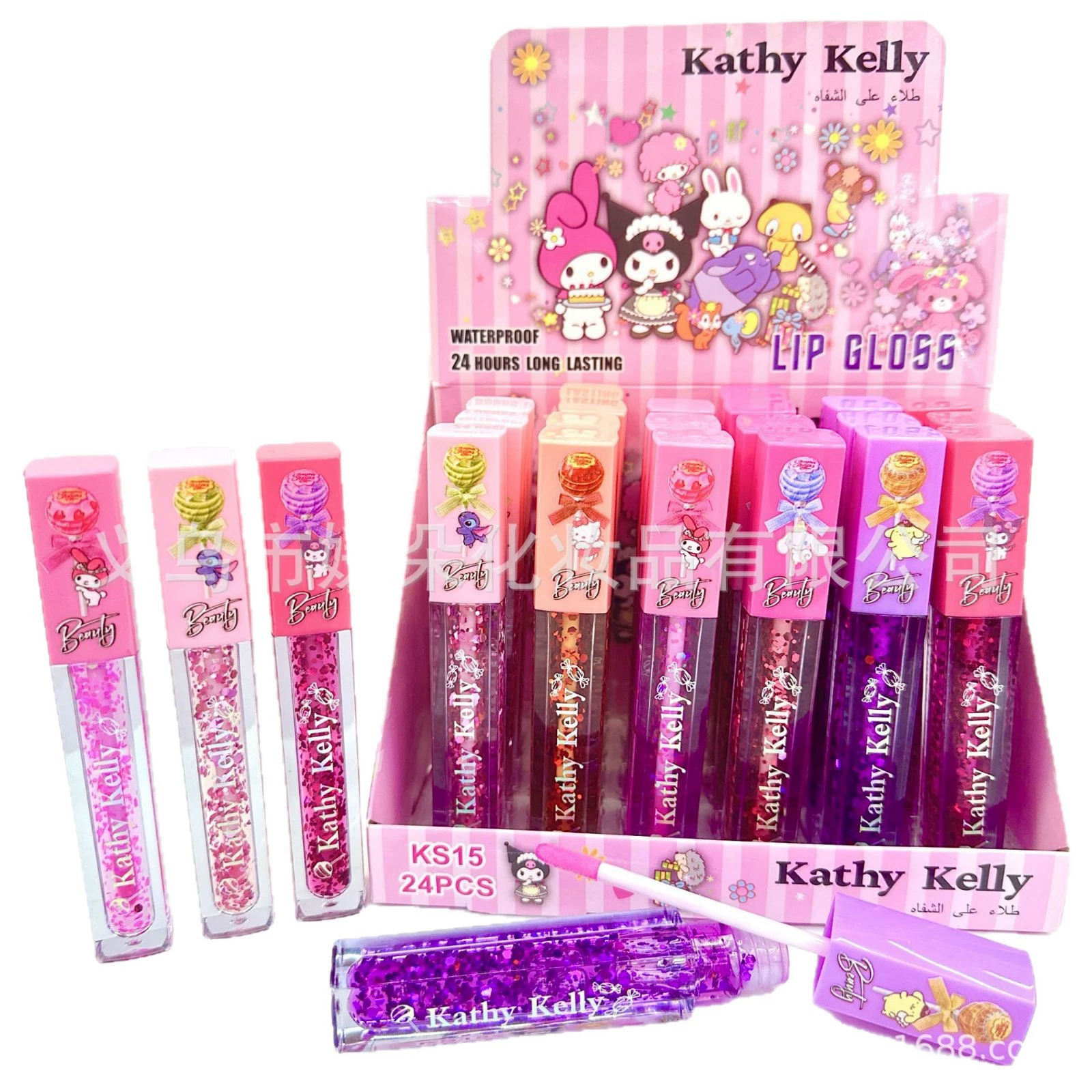 (Cross-border trading), nutritious lip gloss, cute lipstick, mirror effect, long-term effect
