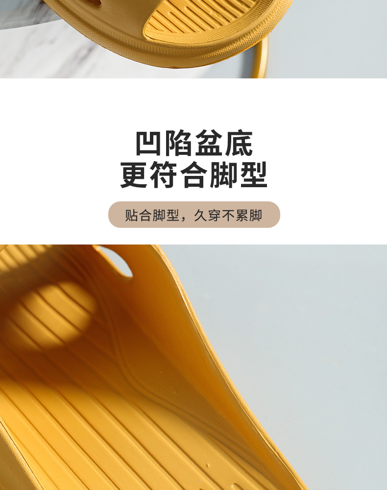 夏8_05