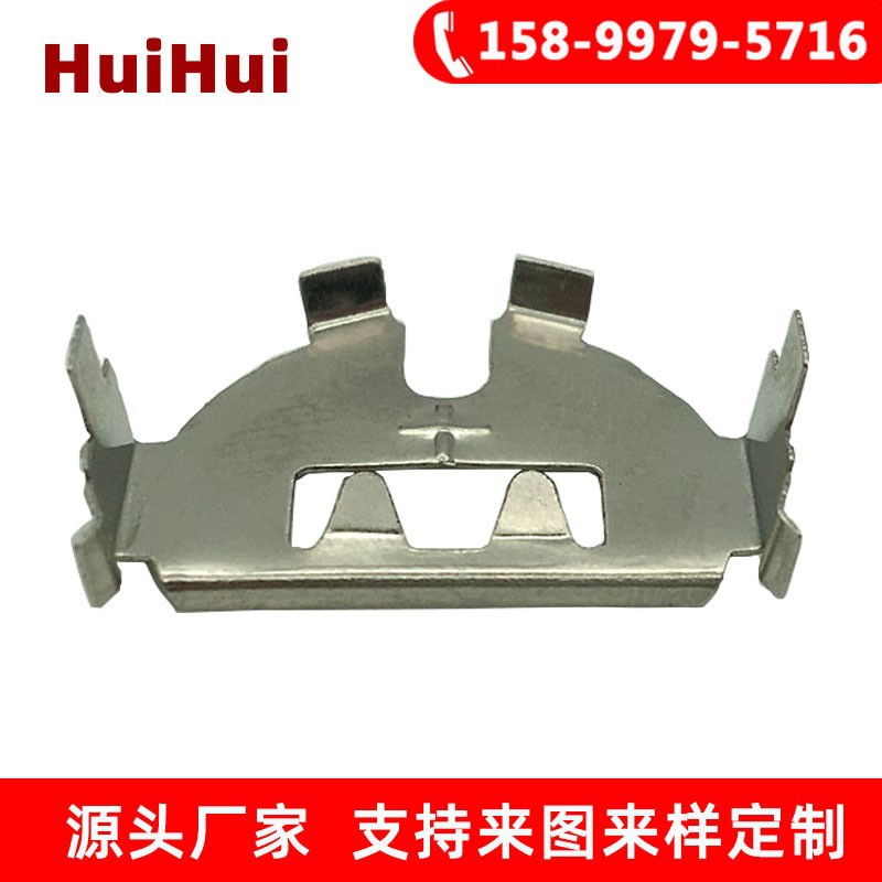 H1127-2 纽扣电池通用CR2032半边电池片