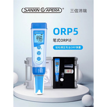 ϺŹPʽorpzyx߀ԭλmVֵy̽^ˮ|zyPORP5