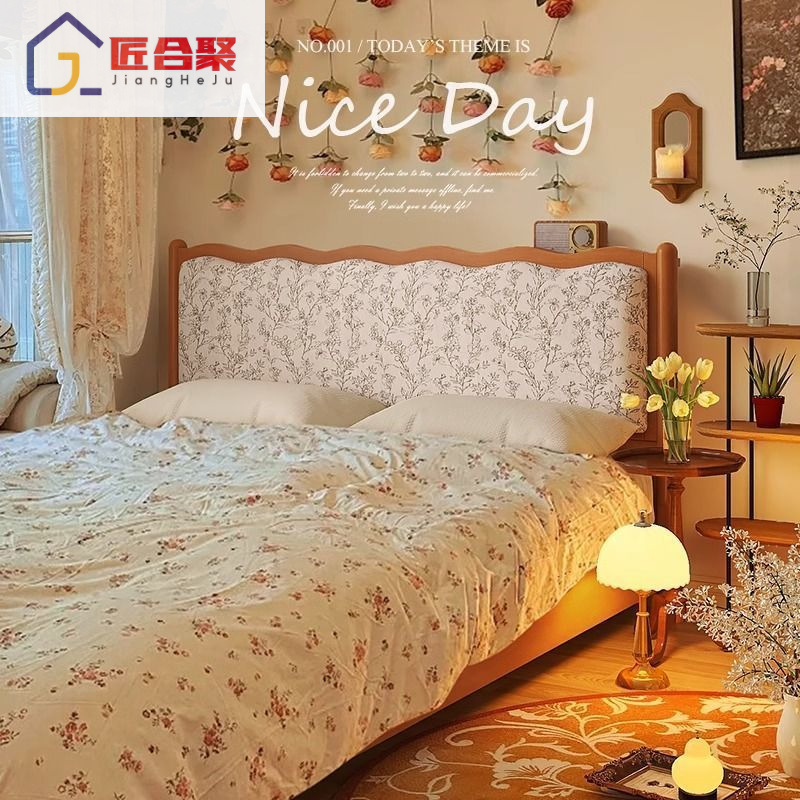 Second-Hand Solid Wood Upholstered Bed, Walnut Color, 1.5m/1.8m Double Bed, French Retro Bedroom Bed, Nordic Natural Wood Bed