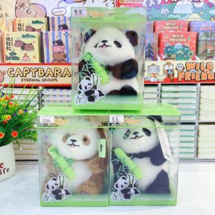 ��ն���؈�����������ɐ�С��؈���⳱������b�Ʒ�����ζ��