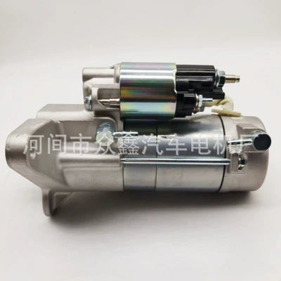 Remanufactured starter Starter and accessories