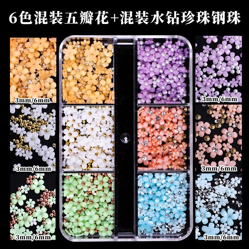 6-color mixed five-petal flower + mixed steel ball 1 (boxed)