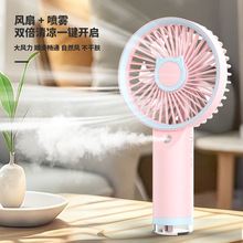 ���F�ֳ�С�L��usb��������k���W���ӝ��aˮ��L�ȶYƷ��ӡlogo