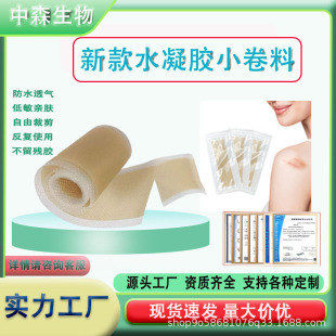 �羳ͬ������̺����o�N�����N�̺������o����Ƥ�o�o��p���wɫ��