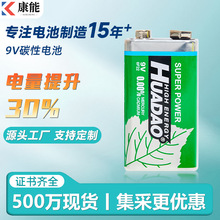 �S�����l9V늳�6F22̼�Է����f�ܱ������L���F����̼��늳�
