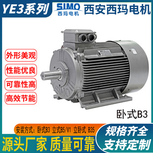���l��������YE3-100L-6��Ч늙C���~���@�M 6�O��\�D�Ӽ�����Q