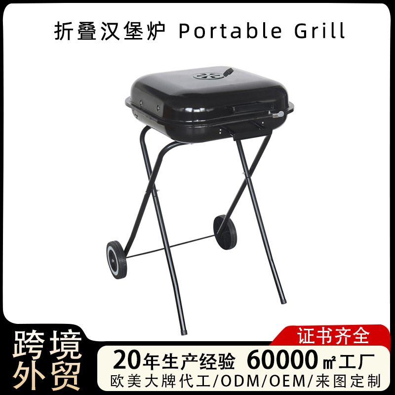 18 pulgadas parrilla de hamburguesas horno portátil multifuncional camping al aire libre parrilla de barbacoa horno plegable de hamburguesas