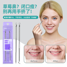 ����۴������Ժȥ���^������������������ᘷ۴����b�]���