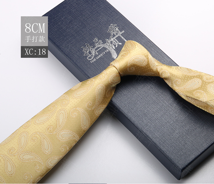 ネクタイの男性は韓国版のイギリスのレトロな茶色の縞の8cmの手で欧米風の学生の出勤職業の服を打ちます。