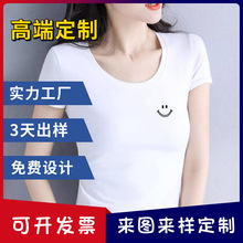 Ůʿļ2024¿ŮbиЌWt