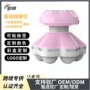 震动全身定制小巧按摩仪