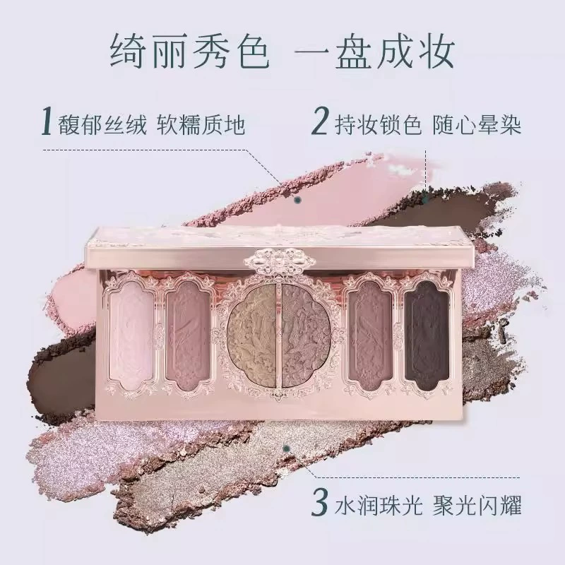 Matte Eyeshadow Palette, 6-Color Earth Tones, Embossed Design — Gift-Ready Compact