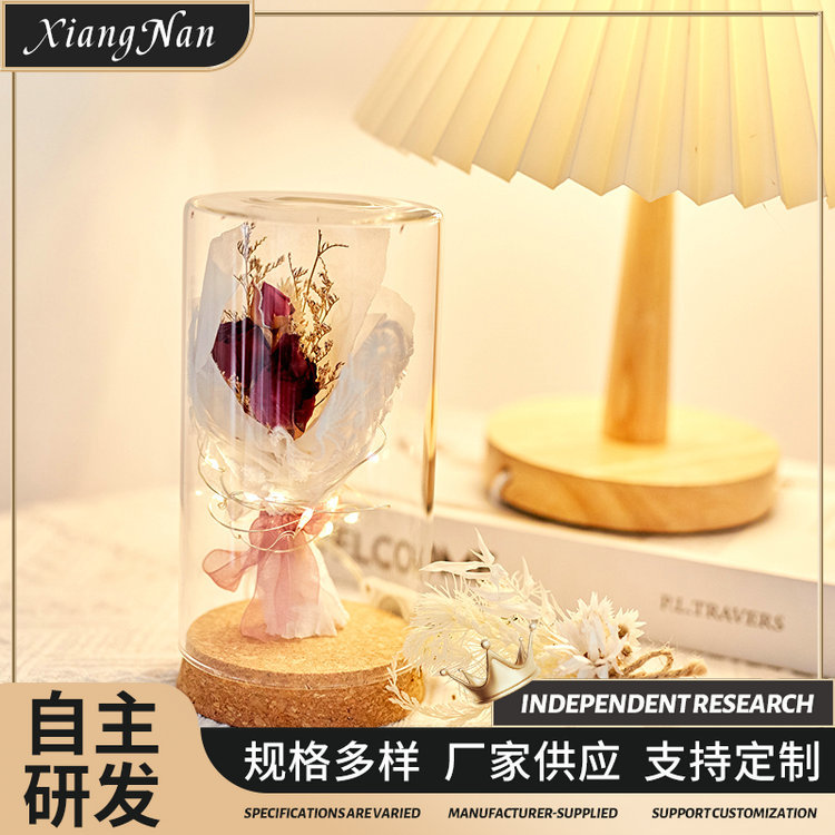 永生花玫瑰花礼品许愿瓶高级真花玻璃罩情人节满天星漂流瓶漂流瓶