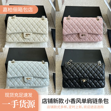 头层牛皮菱格手提腋下包链条CF鱼子酱单肩包斜挎包皮女包百搭