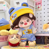 Хлопковая кукла, сменный комплект для одевания, детская одежда, 20см, (в наличии на складе)