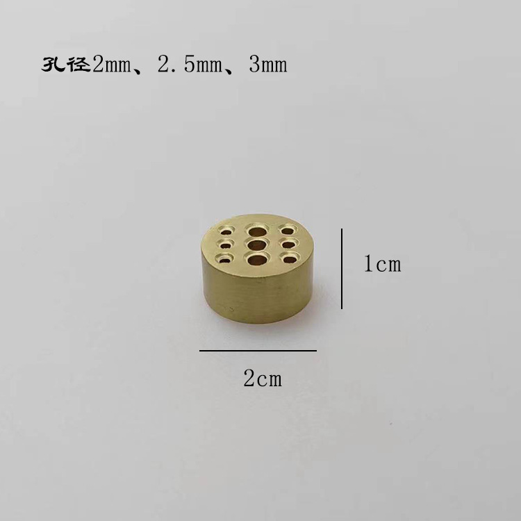 845036959772969714 拷贝