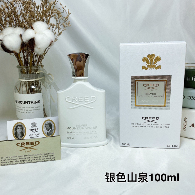 国境を越えた人気の香水ベトナムナポレオンコレクションウォータークレード100ML信仰香水シルバーマウンテンスプリング|undefined