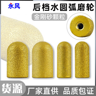 ㊵�������߅�T�����ˮ�A��ĥ݆��ĥ�^ʯӢʯ�^ʯ�Ĵɴu��ĥ�C