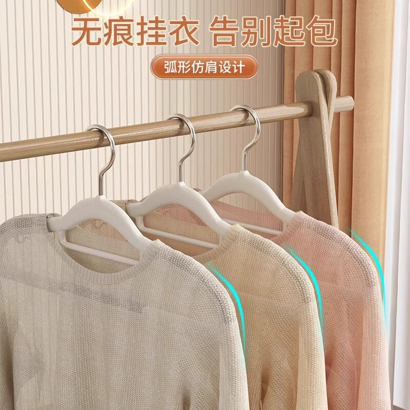 衣架家用挂衣无痕防滑专用衣撑防肩角晾衣服撑子卧室收纳晾衣架子|undefined
