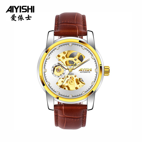 AIYISHI 8109 Swiss fully automatic mechanical tourbillon men's hollow steel strap waterproof watch for men