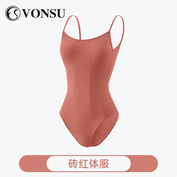 Brick red body suit upgraded nylon