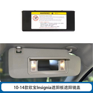 �m���10-14��W��Insignia��ꖰ廯�y�R�����{����ڹ�巭�w