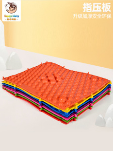 �׃��@�нyӖ�����ļ��Ã�ָͯ���尴Ħ�|ƽ���|�X�岽�����X�y��