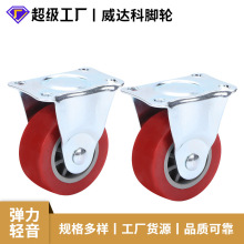 �p��3���f��݆ͨ���۰���PU�_݆����݆С�͹��I�۰����_݆