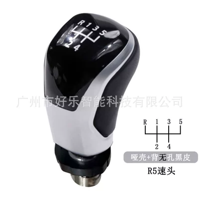 Knob, Cab and accessories - sk-vw452-r5-speed-matte-shell-backless-black-leather