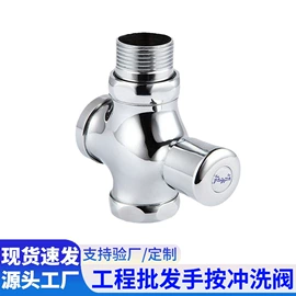 厨用龙头;花洒套装;面盆龙头