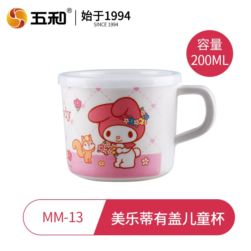 五和 Cartoon cute tableware for feeding, children's dinner plate, spoon