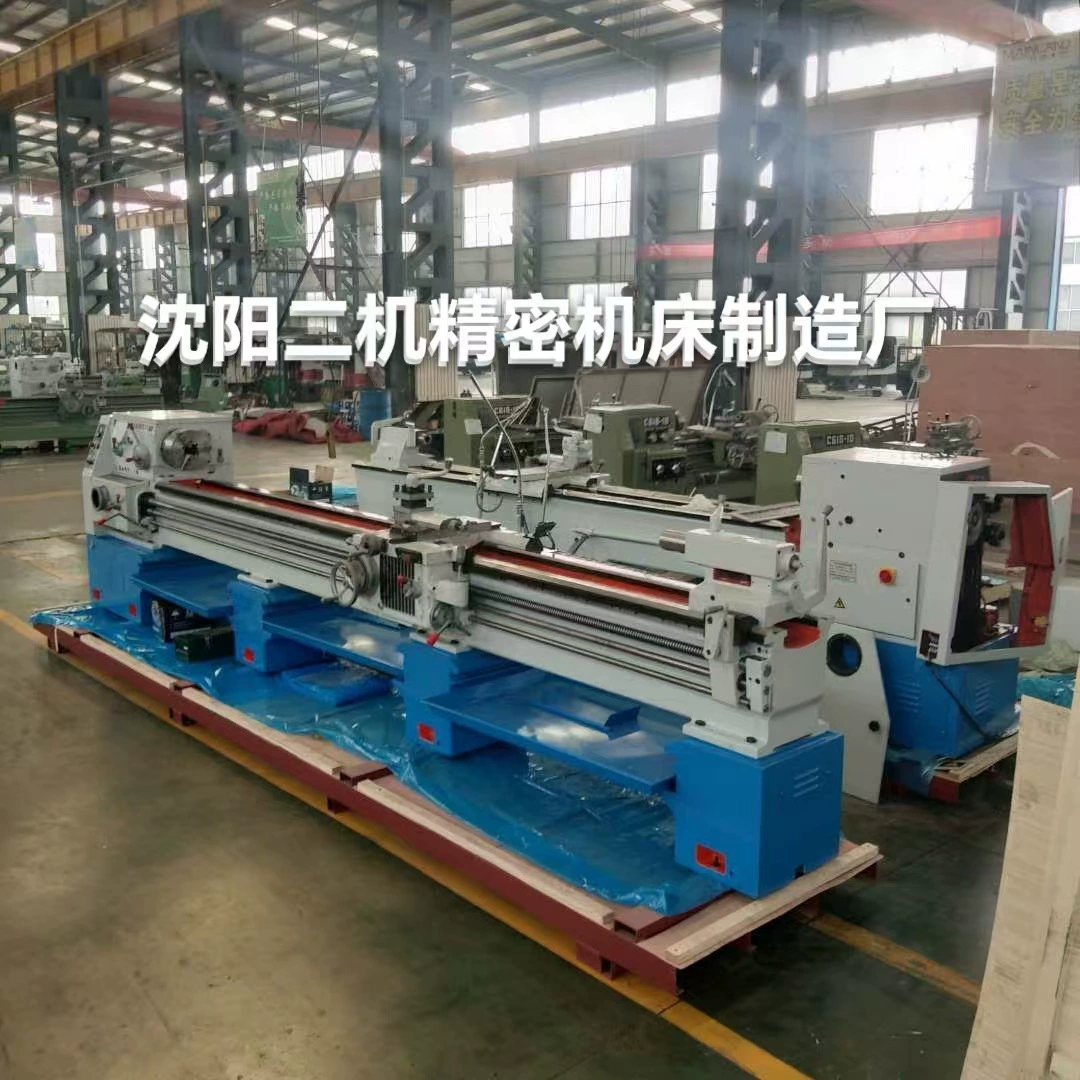 Обычный токарный станок CA650/3000 трехметровый токарный станок горизонтальный CA6150 седло с большим отверстием токарный станок Шэньян второй машины