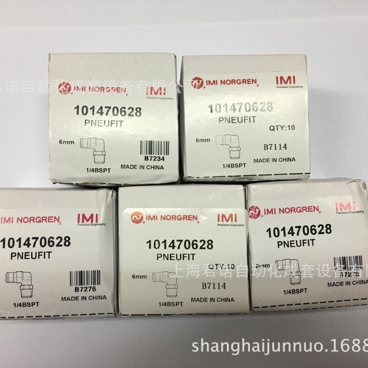 旋转直角接头 101470628  NORGREN 诺冠