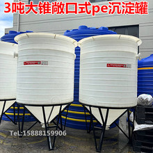 ȫ|PEF׳^VͰСFϴˮF׻Һˮ