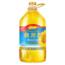 金龙鱼 葵花籽油 5L/桶 食用油