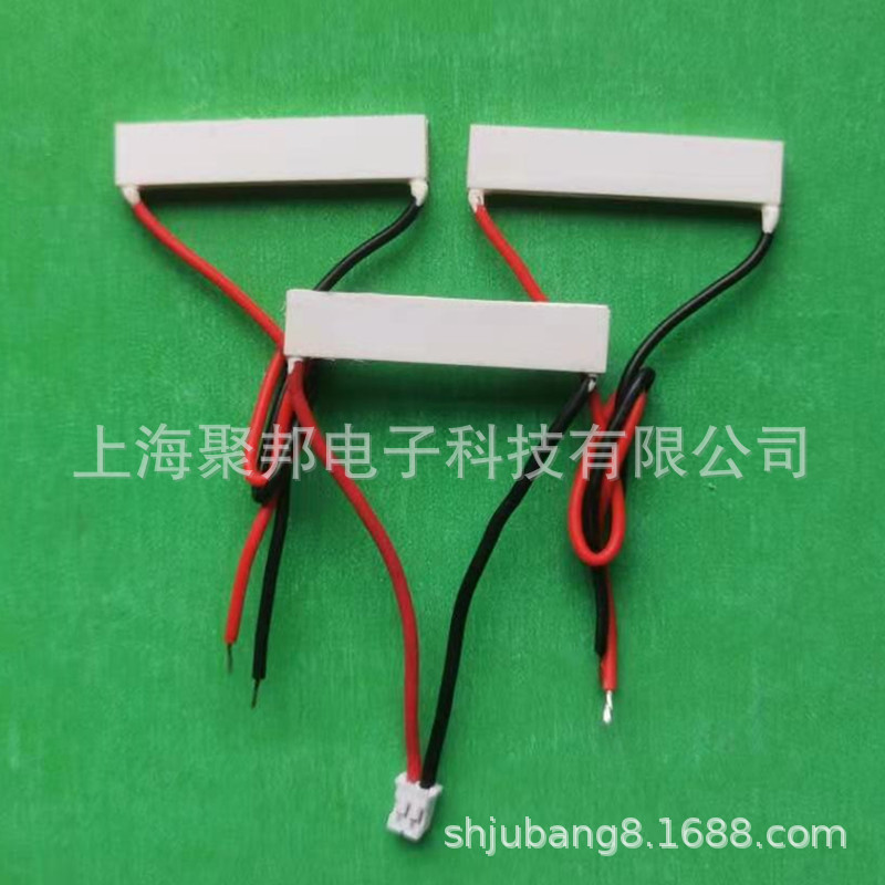 蓝宝石冰点脱毛仪 生物仪器电子制冷片8x40mm DC5V制冷快 寿命长