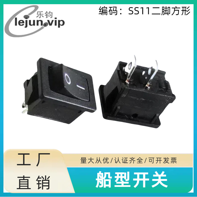 �־��Ƽ����Ϳ���2���̰��Դ����21*15mm����¯��ת�൵_����