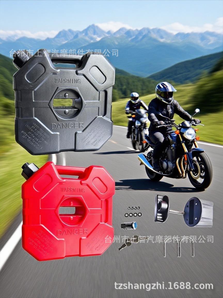 5L Portable Thickeneded Oil Barrel Gasoline and Diesel Barrel Car Motorcycle Machinery Equipment Refueling Barrel Fuel Tank with Lock