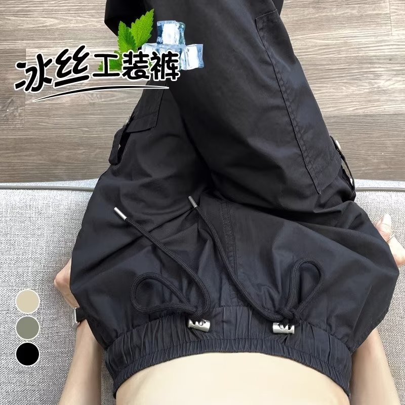 純色の工装のズボンの女性のタイプの2025新型の春の夏のレジャーの登山は街のクールな颯風のジャズのダンスのズボンを揚げます。|undefined