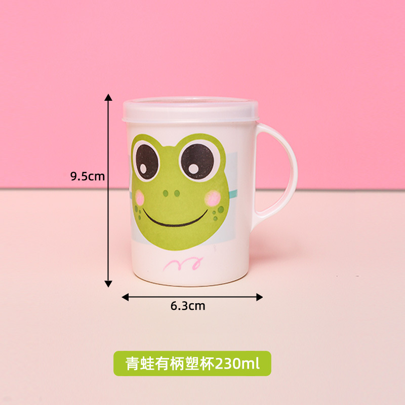 스트레이트 컵