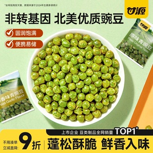 ��Դ�����ඹ��؛�[�P�k���ҽ����ʳС�����㶹��؛�Թ��¾Ʋ�